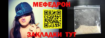 гашиш Бугуруслан