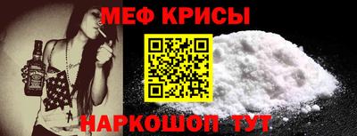 гашиш Бугуруслан