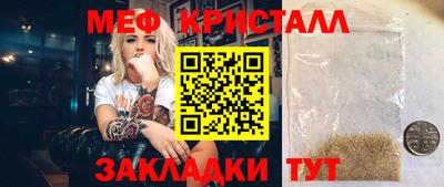 гашиш Бугуруслан