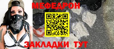 2c-b Будённовск