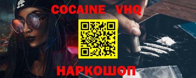 гашиш Бугуруслан