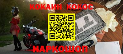 гашиш Бугуруслан