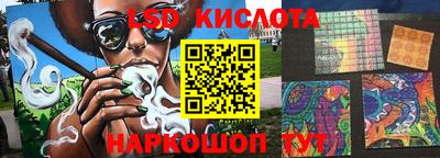 гашиш Бугуруслан