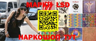 гашиш Бугуруслан