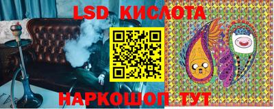 2c-b Будённовск
