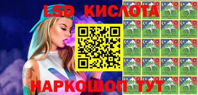 спайс Бузулук
