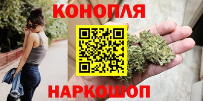 2c-b Будённовск