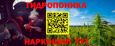 спайс Бузулук