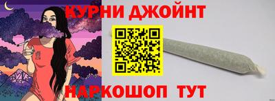 2c-b Будённовск