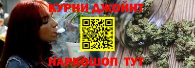кокаин премиум Ижевск