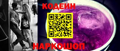 спайс Бузулук