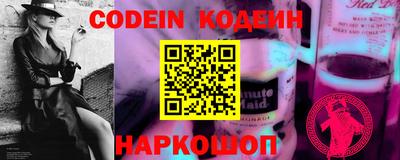 гашиш Бугуруслан