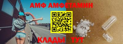 мдпв Иваново