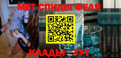 2c-b Будённовск