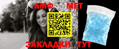 гашиш Бугуруслан