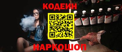 прущая мука Ивантеевка
