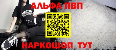 гашиш Бугуруслан