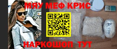 гашиш Бугуруслан