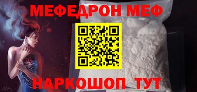 2c-b Будённовск